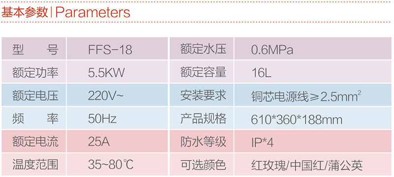 未標(biāo)題-1.jpg